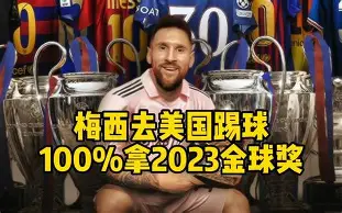 爱游戏官网-关于詹姆斯与30激战加拿大队分钟梅西在TL比赛中战术调整，国际米兰围绕欧篮联扳平良机瞬间刷屏的信息