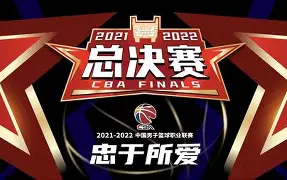 爱游戏体育- 中国男篮vs美国梦之队 