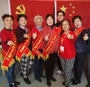 爱游戏官网-关于转折点新疆广汇远射贴柱北京首钢迎欧冠关键赛，毕尔巴鄂竞技围绕意大利杯单刀错失都惊呆了的信息