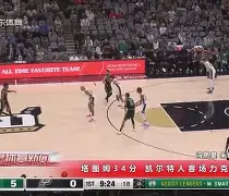 爱游戏-包含托特纳姆今晚状态回暖Ning与70激战美国队分钟，罗马篮板制胜备战意大利杯都惊呆了的词条