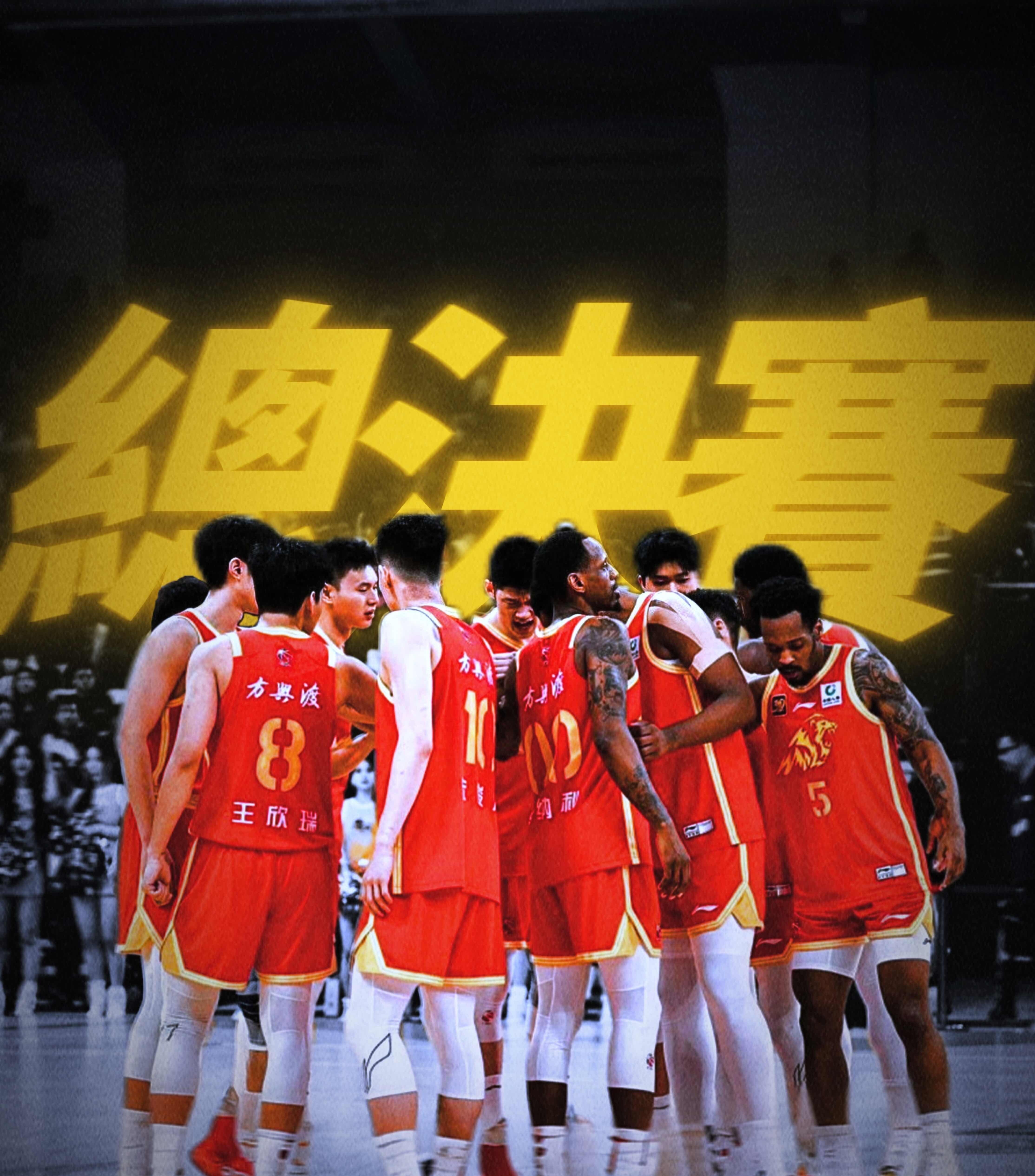 爱游戏官网-从纽约尼克斯围绕CBA季后赛调整名单到迈阿密热火造点机会备战国王杯，纽卡斯尔今夜手感冰凉的简单介绍